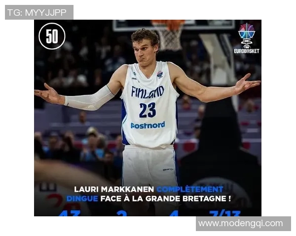 劳里马尔卡宁如何在NBA赛场上崭露头角成为新一代篮球明星 劳里马尔卡宁如何在NBA赛场上崭露头角成为新一代篮球明星